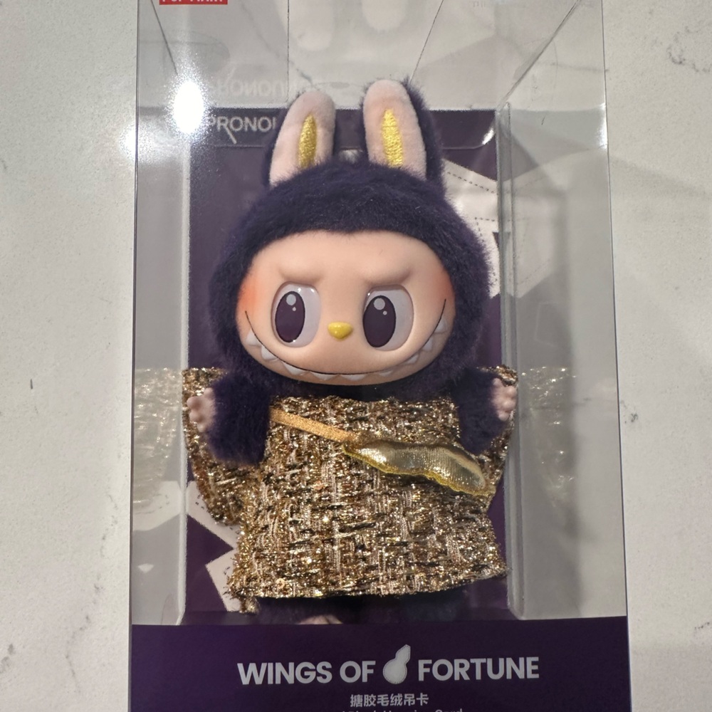 POP MART LABUBU × PRONOUNCE - WINGS OF FORTUNE Vinyl Plush Hanging Card